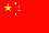 China.jpg